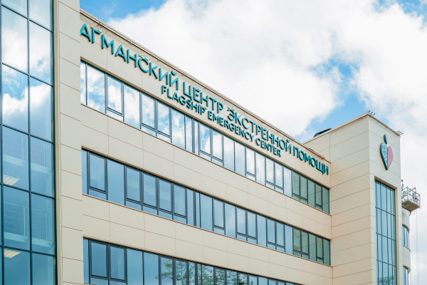 Своевременная операция